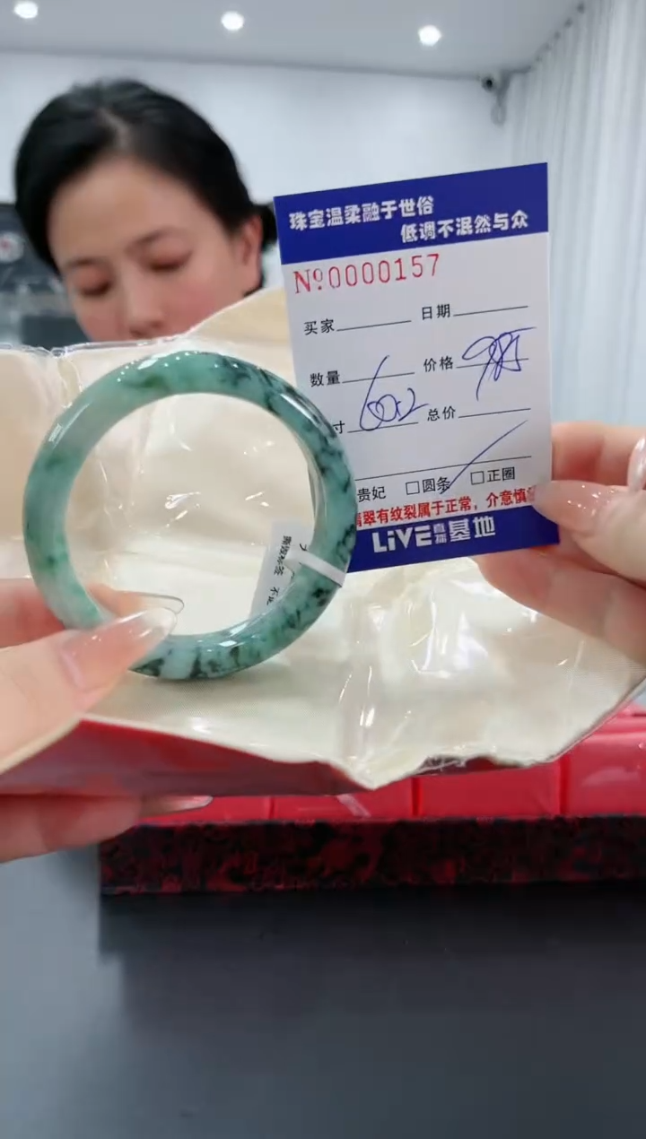 【闪购商品】翡翠手镯未镶嵌77天然缅甸A货翡翠