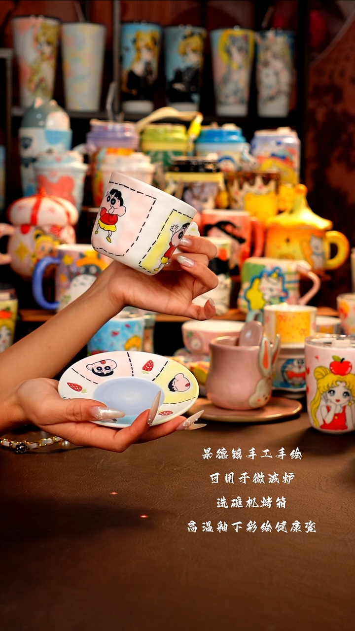景德镇手工手绘杯杯