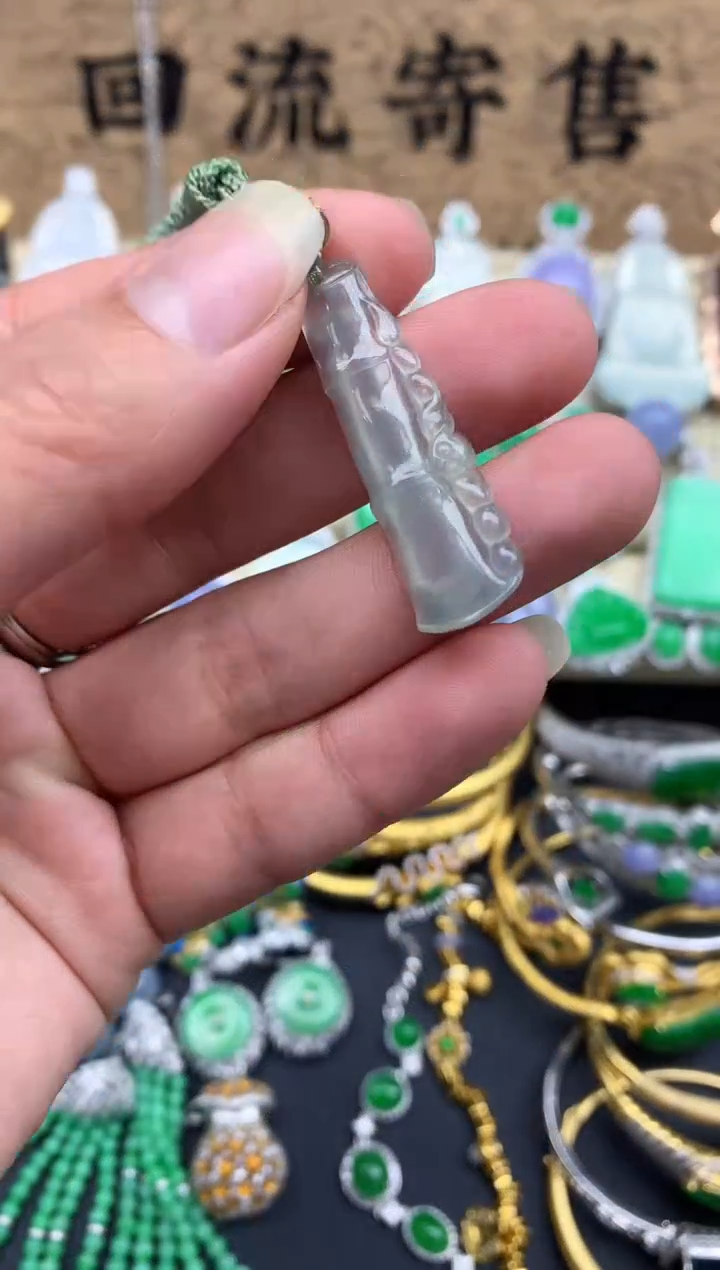 【闪购商品】翡翠颈饰未镶嵌32-中国好珍宝