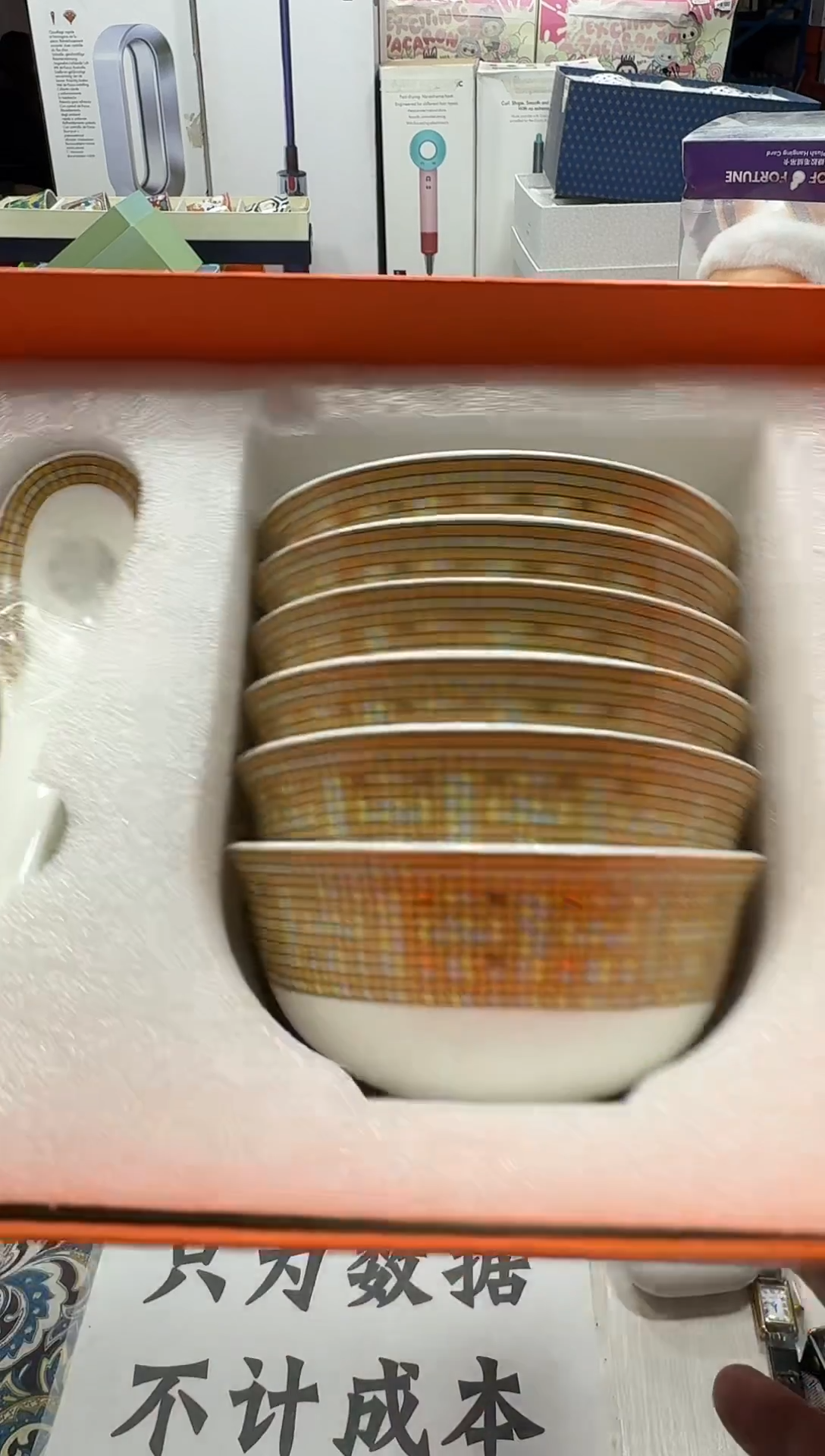 瓷片名品折扣名品折扣名品折扣@@1