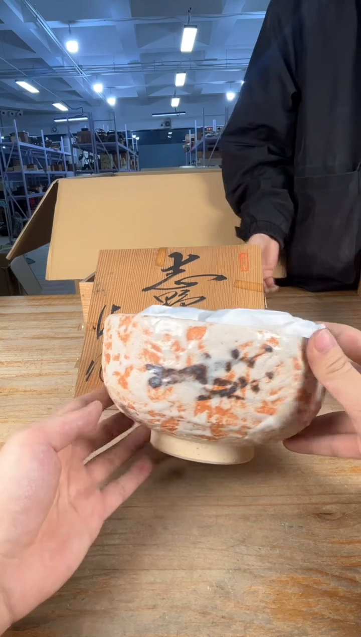 紫砂中古品默认微瑕满十八包邮