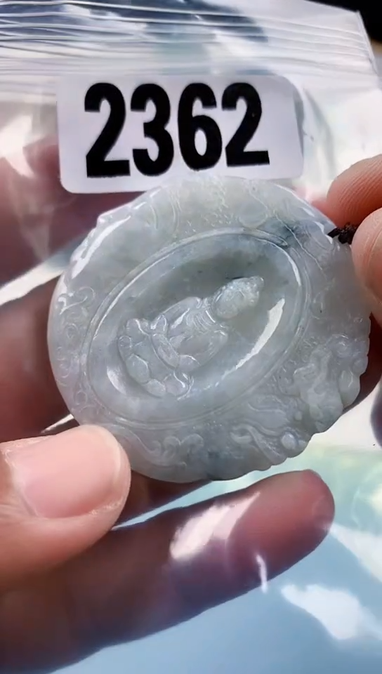 【闪购商品】翡翠挂件未镶嵌天然翡翠吊坠挂件