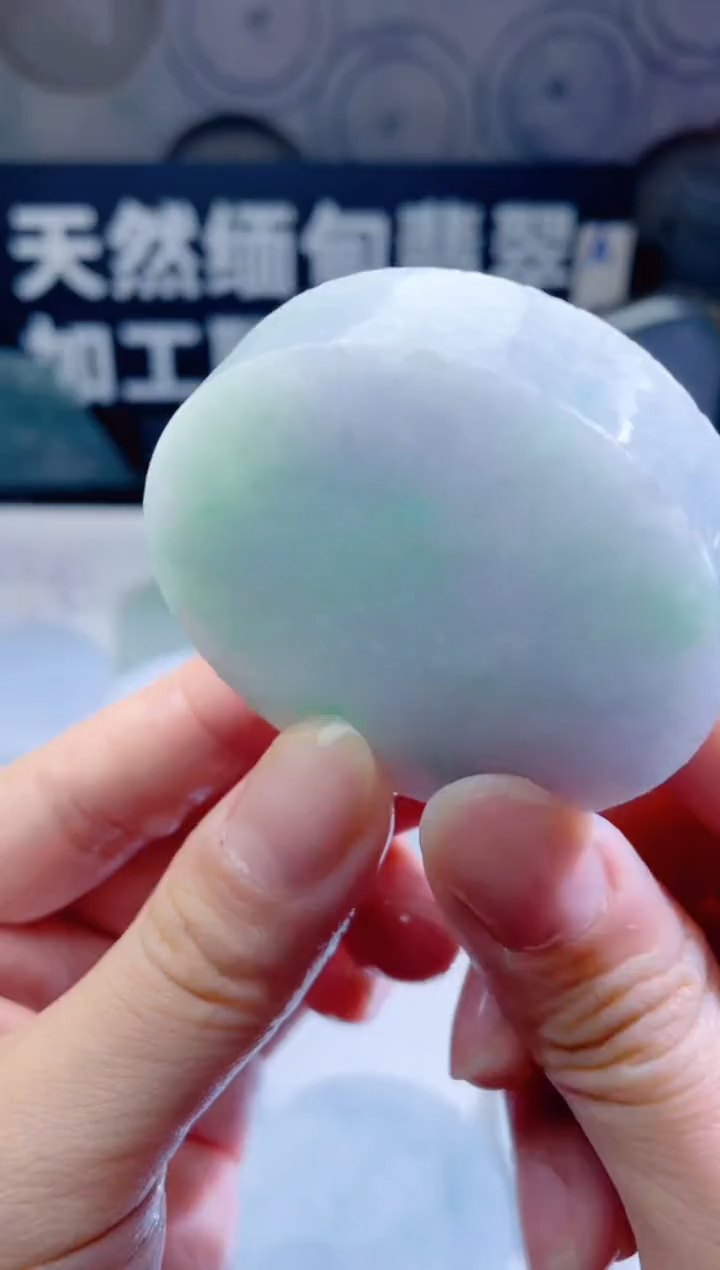 颈饰未镶嵌翡翠374