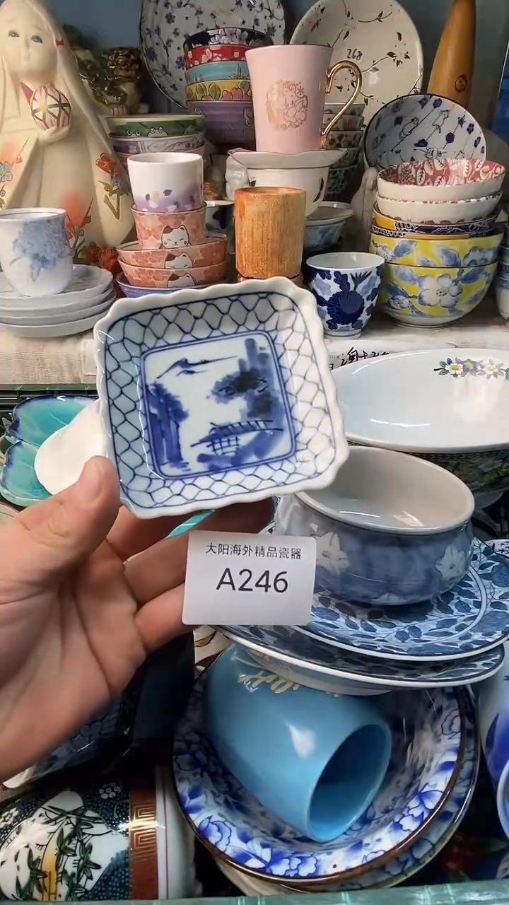 瓷片倚***石感谢您一直以来的支持