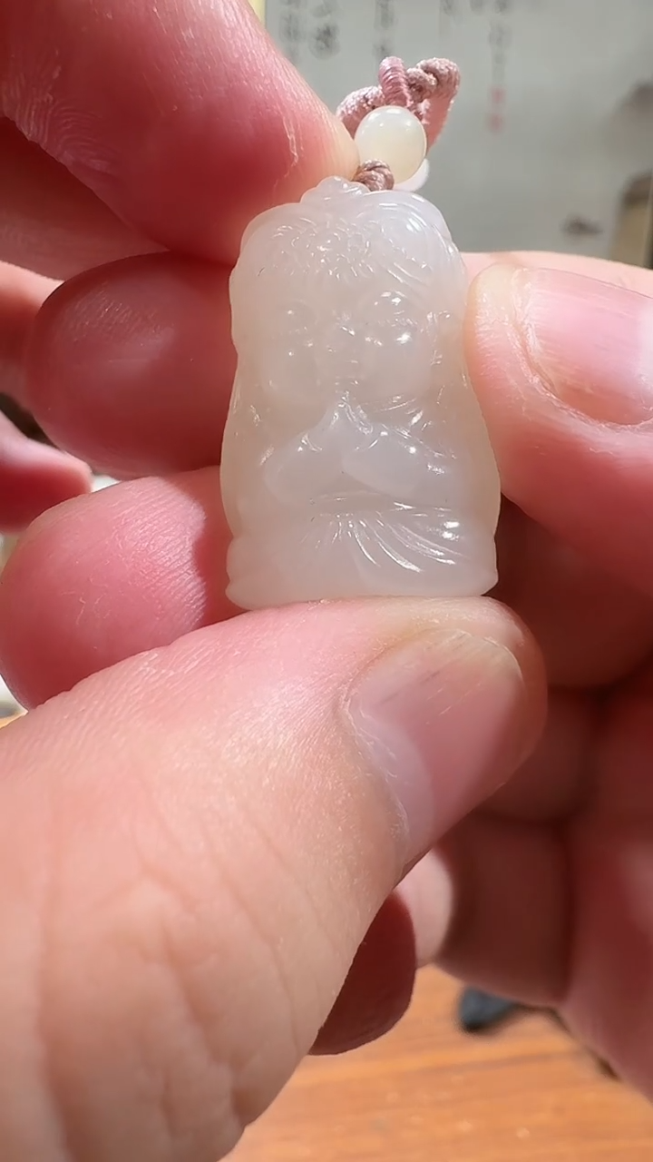 【闪购商品】和田玉吊坠未镶嵌1396扎基拉姆