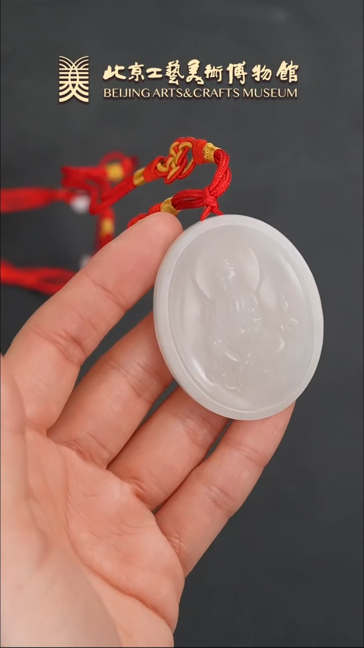 【闪购商品】和田玉挂件未镶嵌B0115GMD643和田玉观音坠