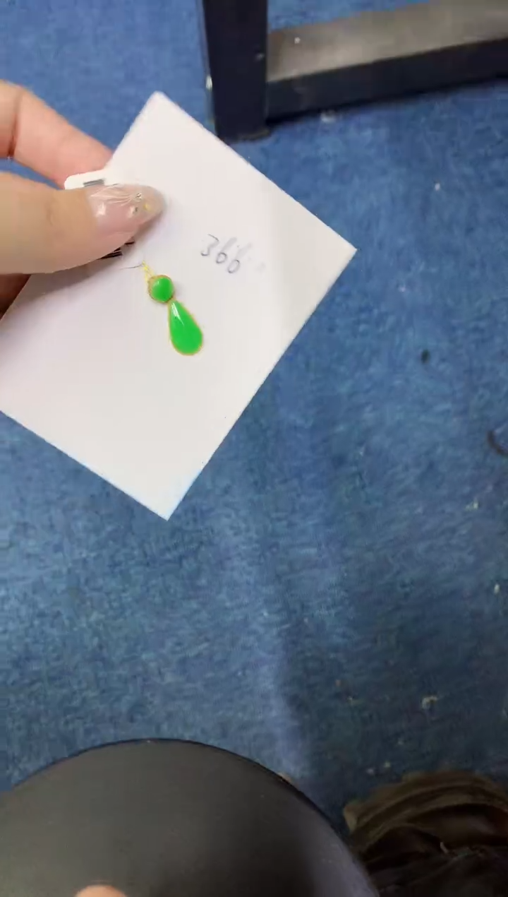 【闪购商品】翡翠颈饰18K金镶嵌0000000000