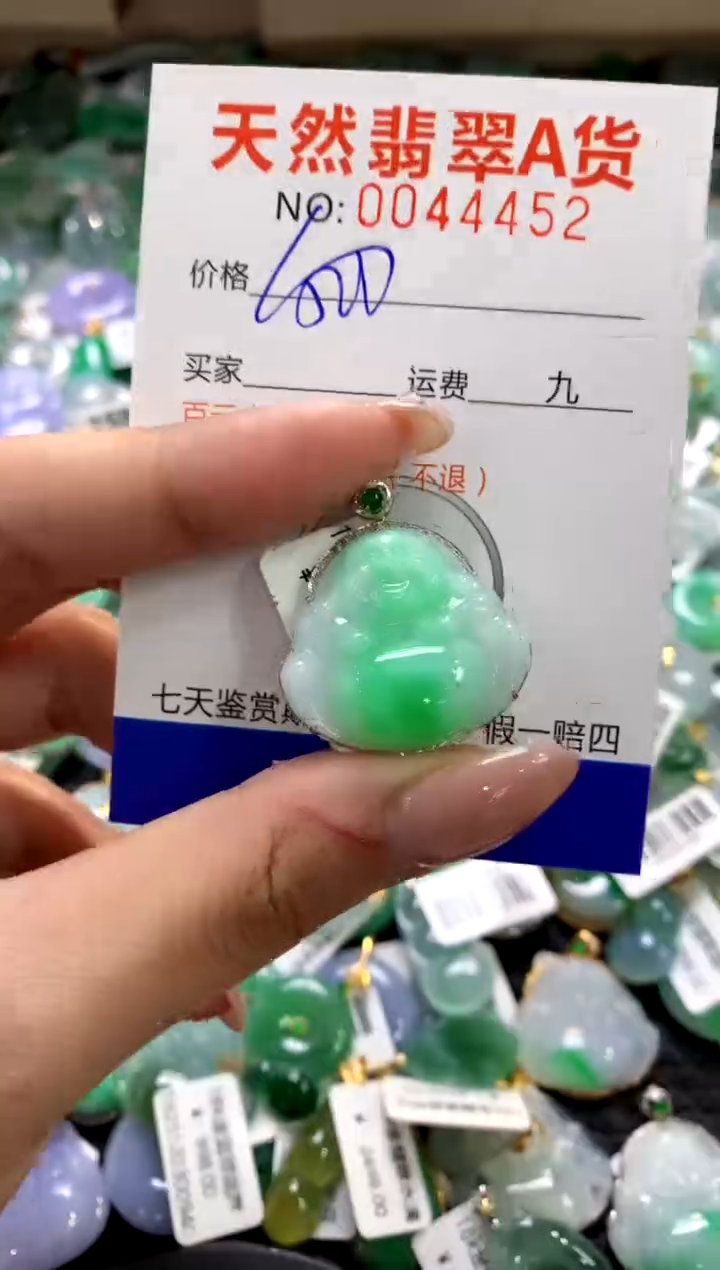颈饰18K金镶嵌翡翠1111111111111111