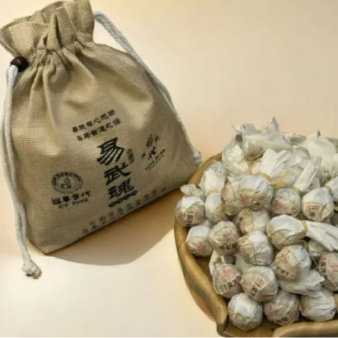 【昌泰官方旗舰普洱】易武魂龙珠 古树茶 生茶 （拍5发6）