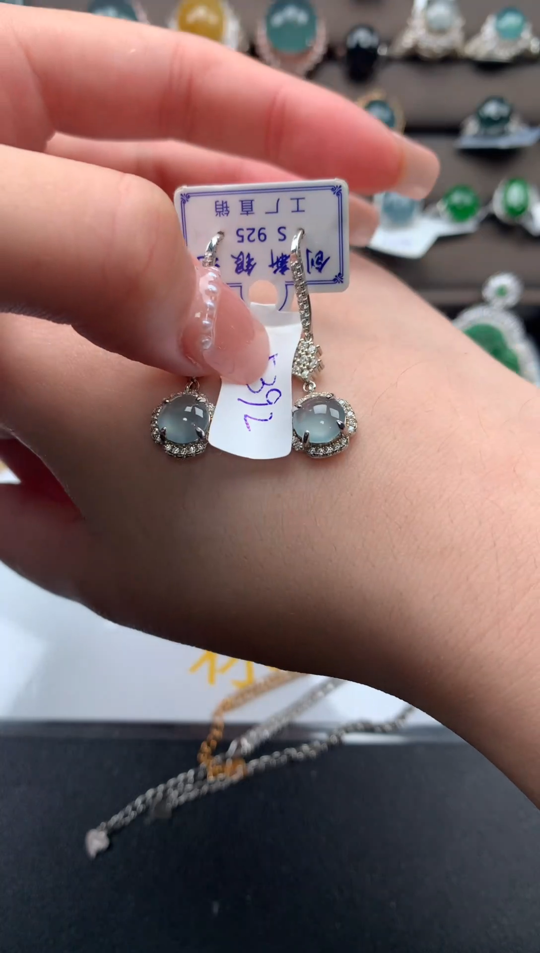 【闪购商品】翡翠戒指银S925镶嵌51221