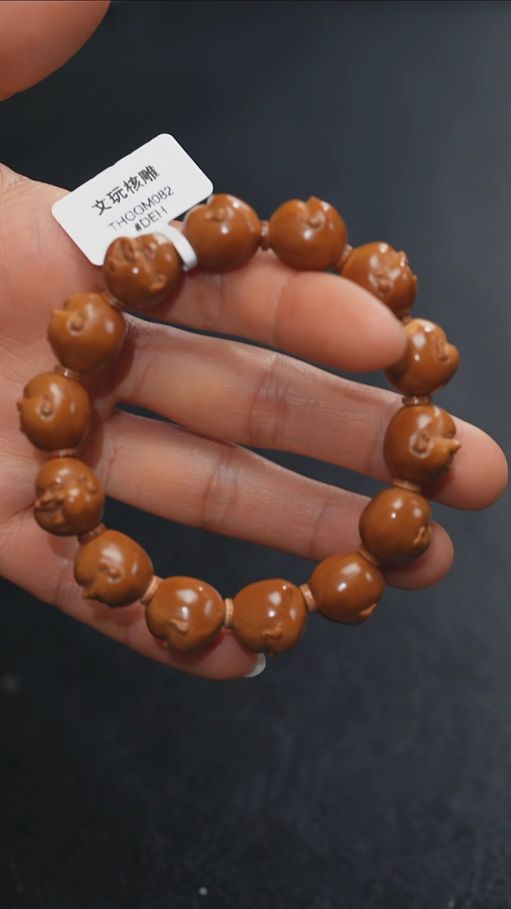 【闪购商品】橄榄核吊坠橄榄核