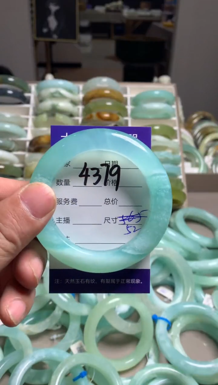 【闪购商品】蛇纹石玉手镯未镶嵌4379