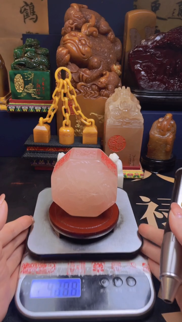 【闪购商品】寿山石印石荔枝冻八角龙扁章