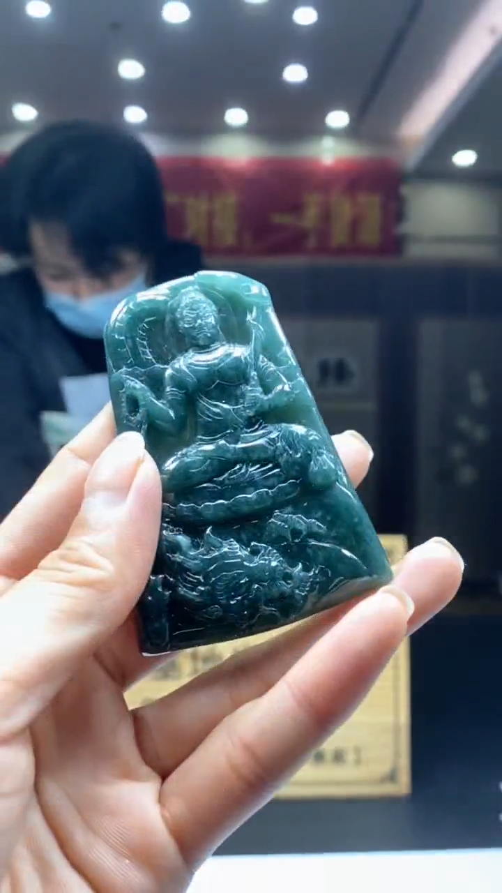 【闪购商品】定制翡翠未镶嵌********336