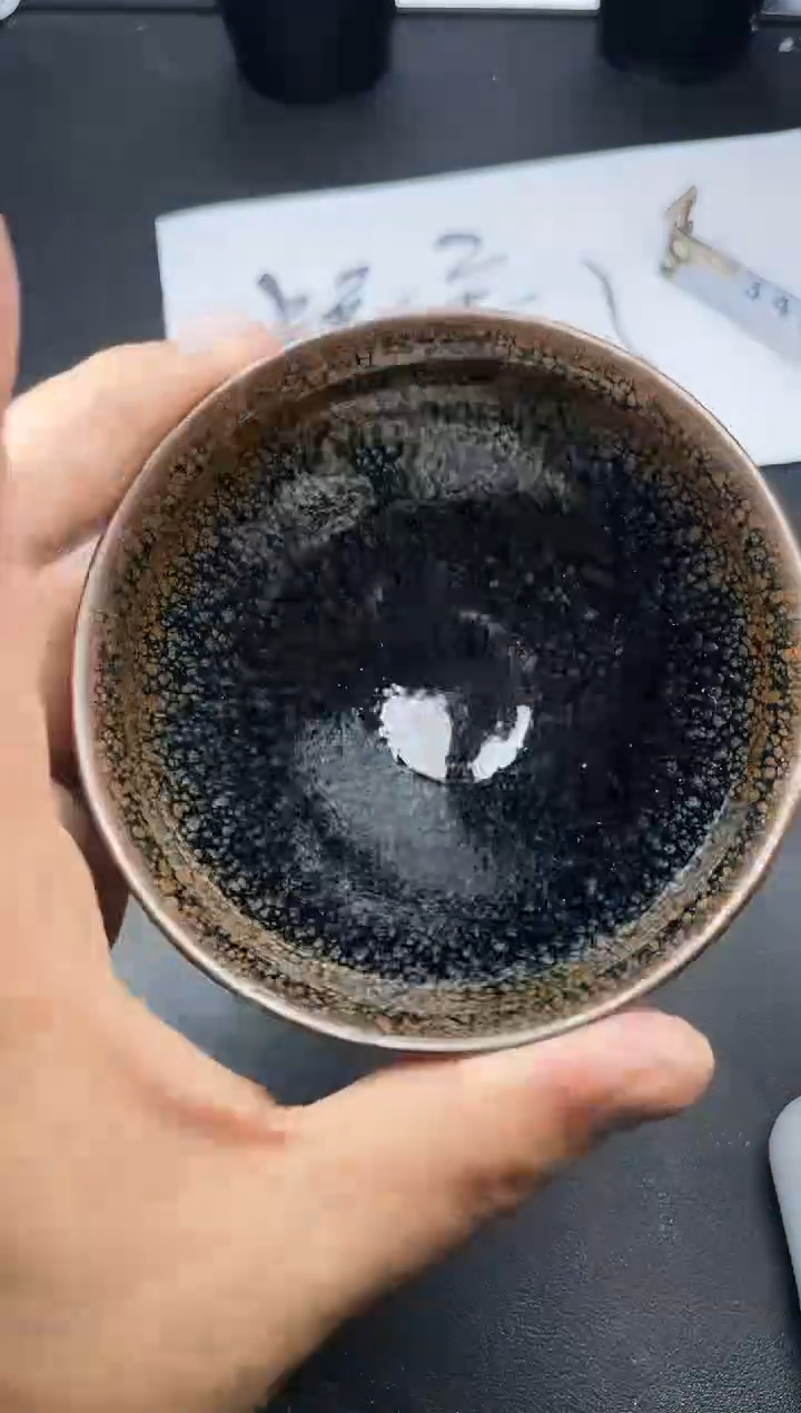 【闪购商品】茶盏296叶紫建盏叶紫