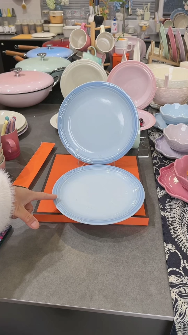 【闪购商品】瓷【2个装】尼罗蓝浅盘23cm-9英寸