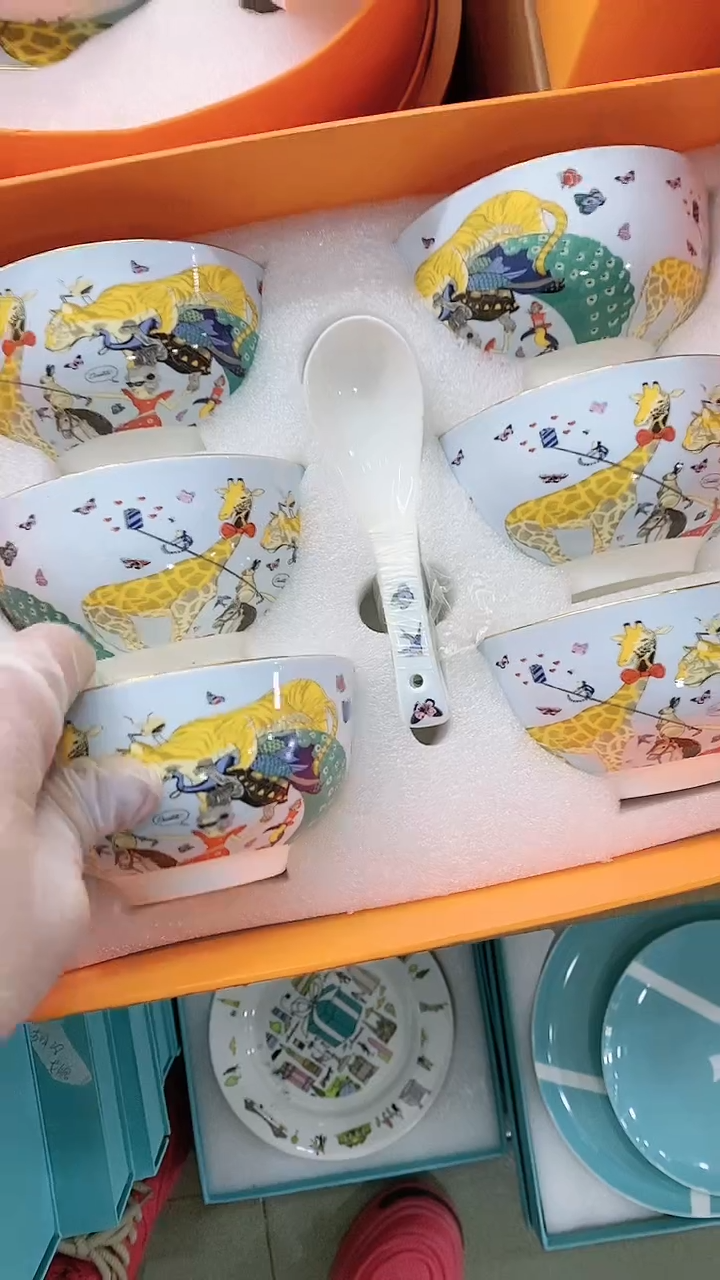 【闪购商品】瓷片111111111111111