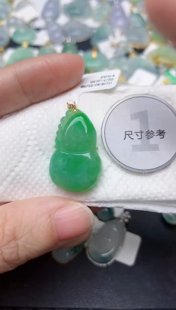 颈饰18K金镶嵌翡翠天然缅甸A货翡翠