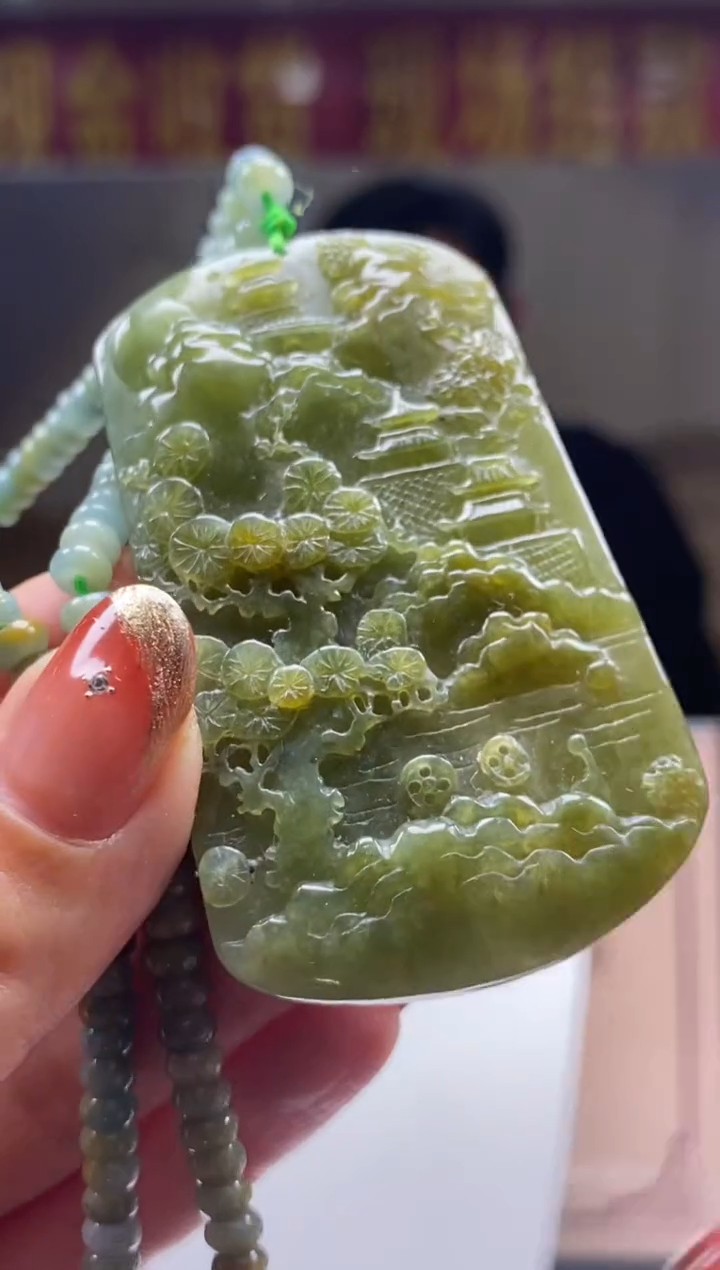 【闪购商品】定制翡翠未镶嵌********665