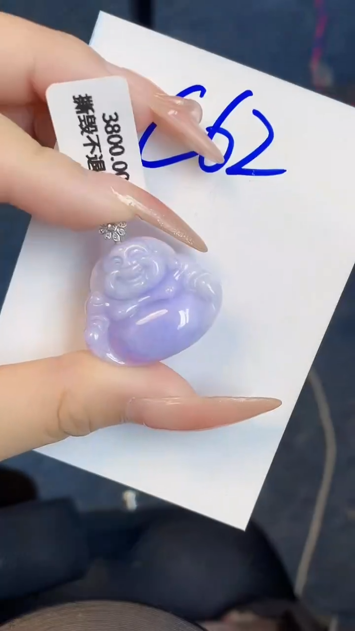 【闪购商品】翡翠颈饰18K金镶嵌00000000
