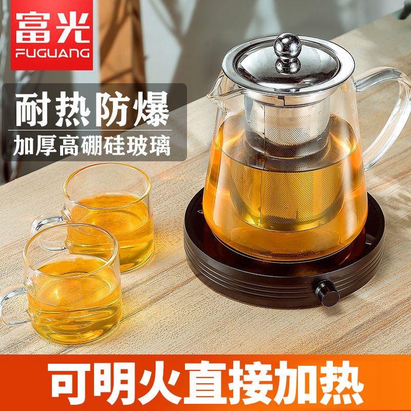 富光茶壶泡茶玻璃家用茶水分离2025耐高温茶杯专用水壶高硼硅茶具