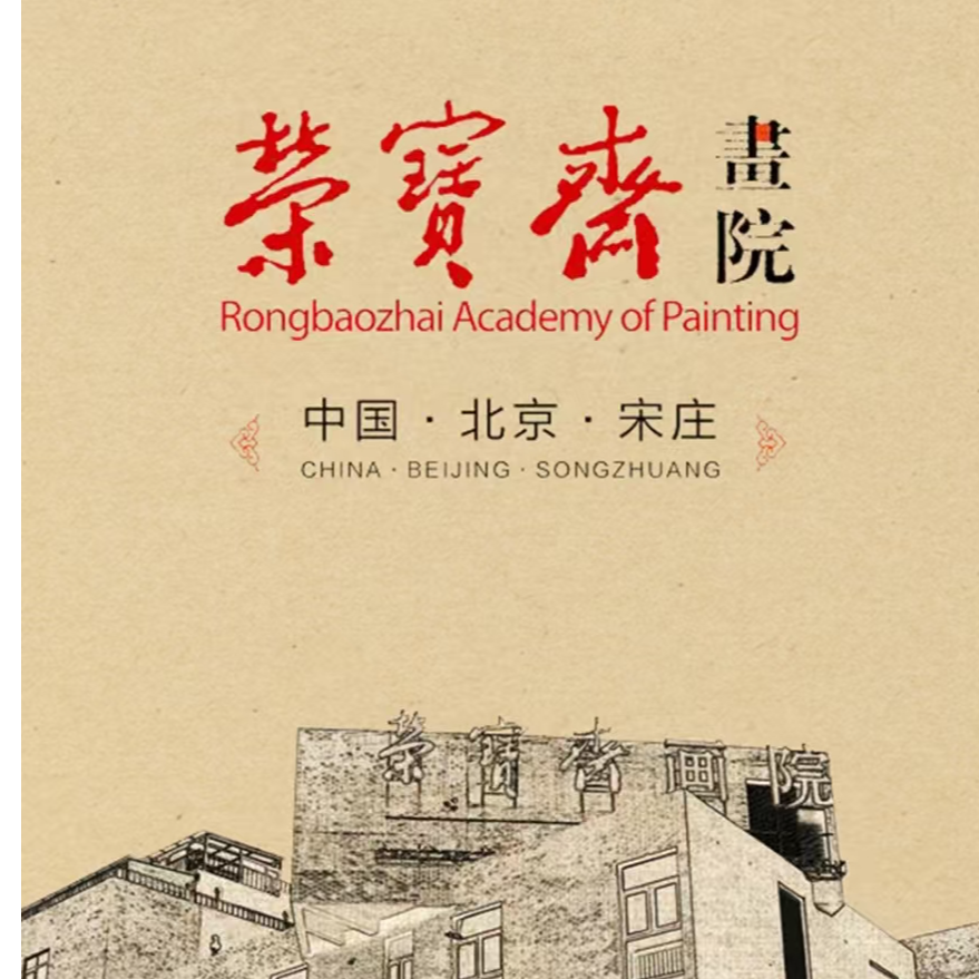 李昊纯手绘1平尺国画-梅花