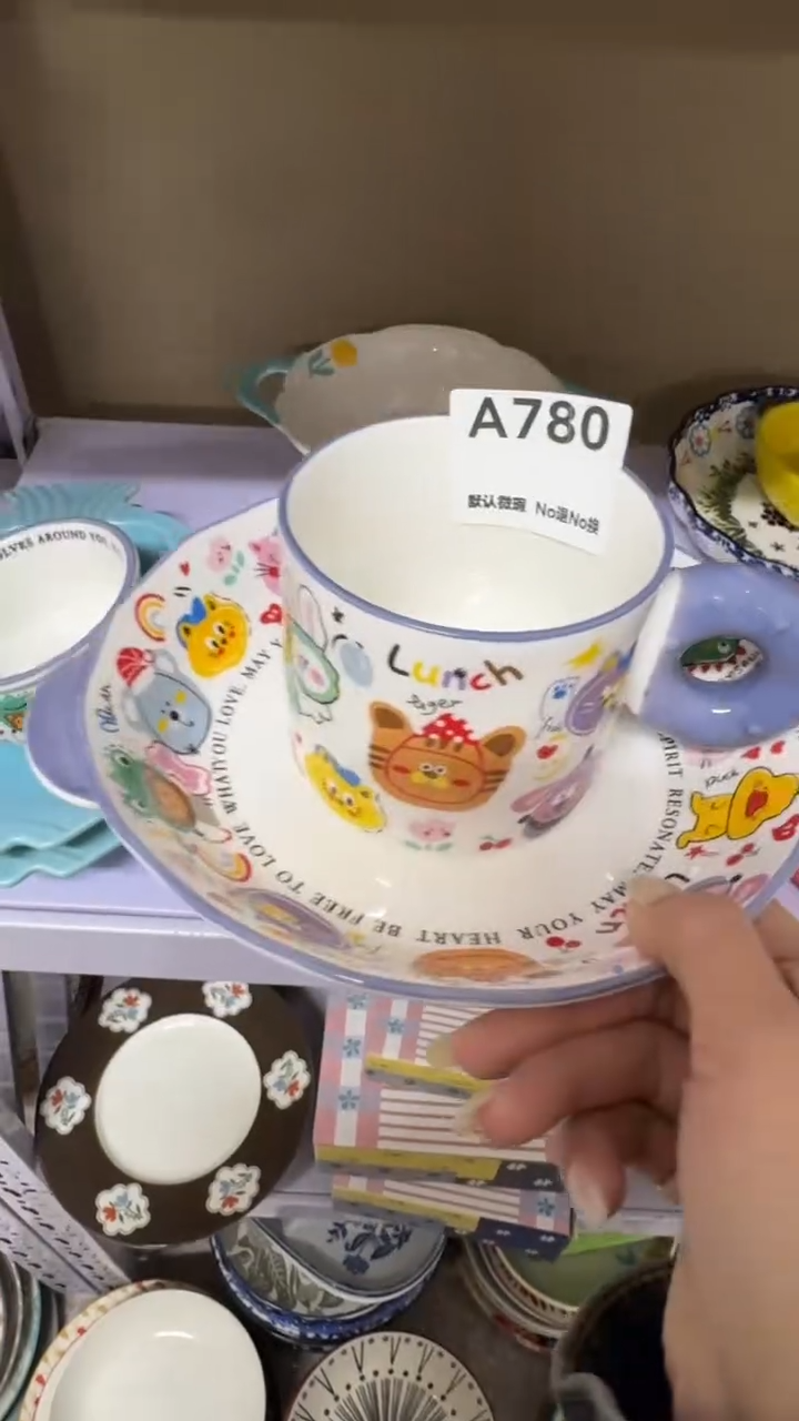 摆件陶辛**拉默认微瑕！满20发货