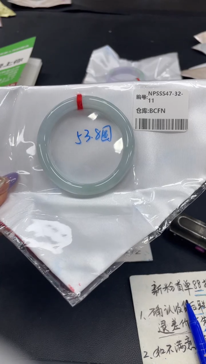 未镶嵌手镯翡翠翡翠手镯
