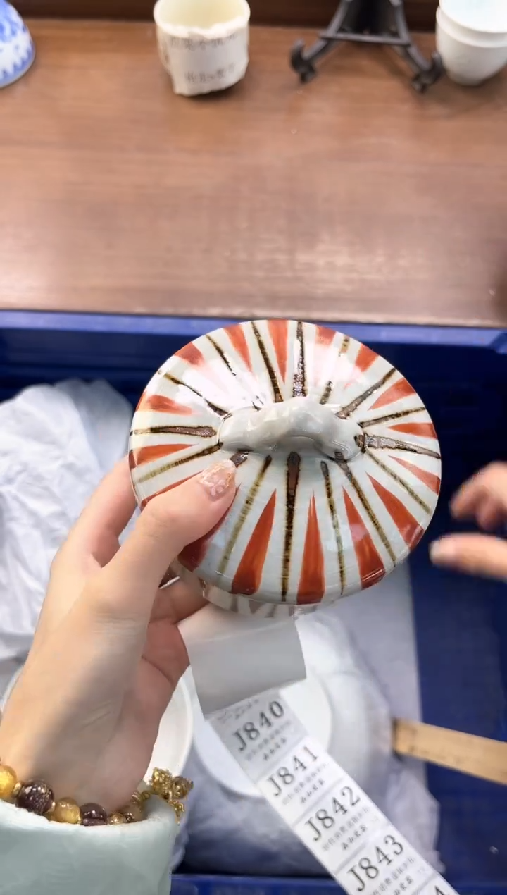 【闪购商品】瓷片----------J836