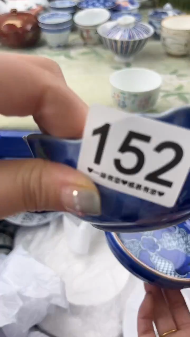 瓷片?***g152       