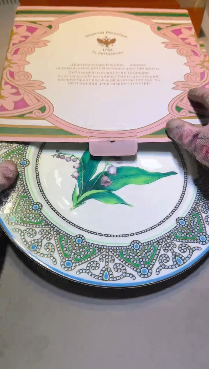 【闪购商品】瓷片111111111111111