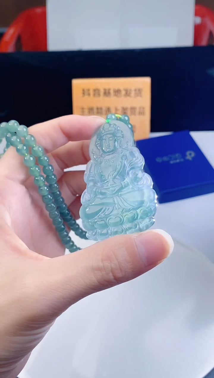 颈饰未镶嵌翡翠 ·