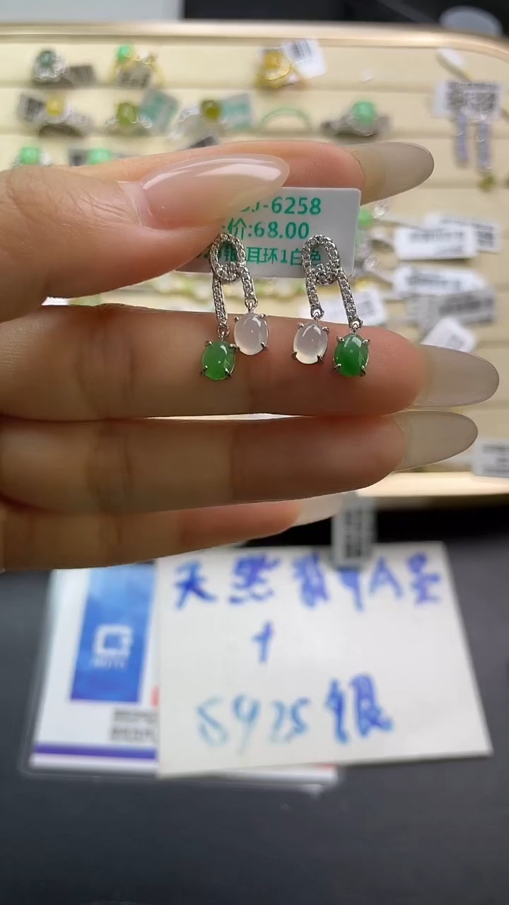 银S925镶嵌戒指翡翠翡翠 蛋面 银S925镶嵌