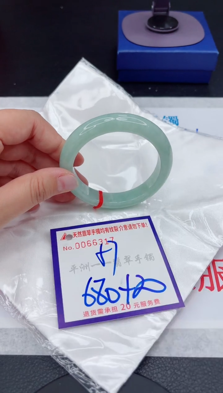 【闪购商品】翡翠未镶嵌手镯111111111111111