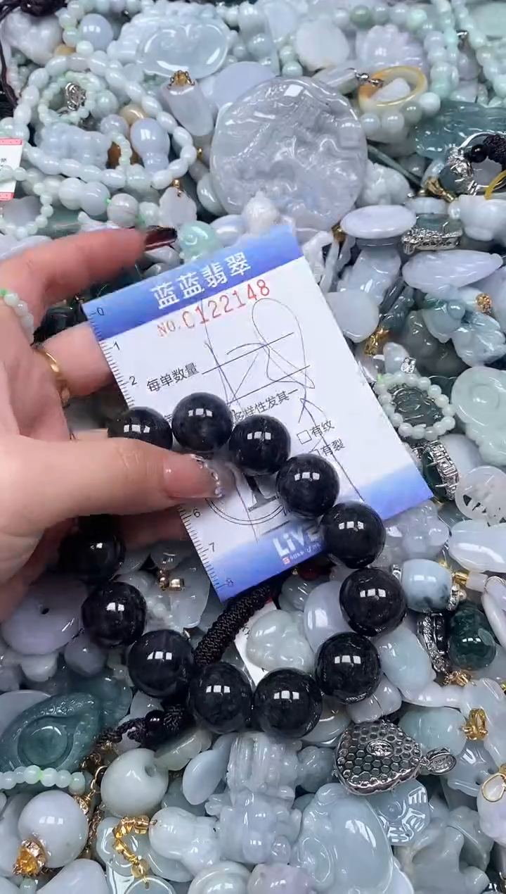 【闪购商品】翡翠颈饰未镶嵌闪购0122148多样性发其一