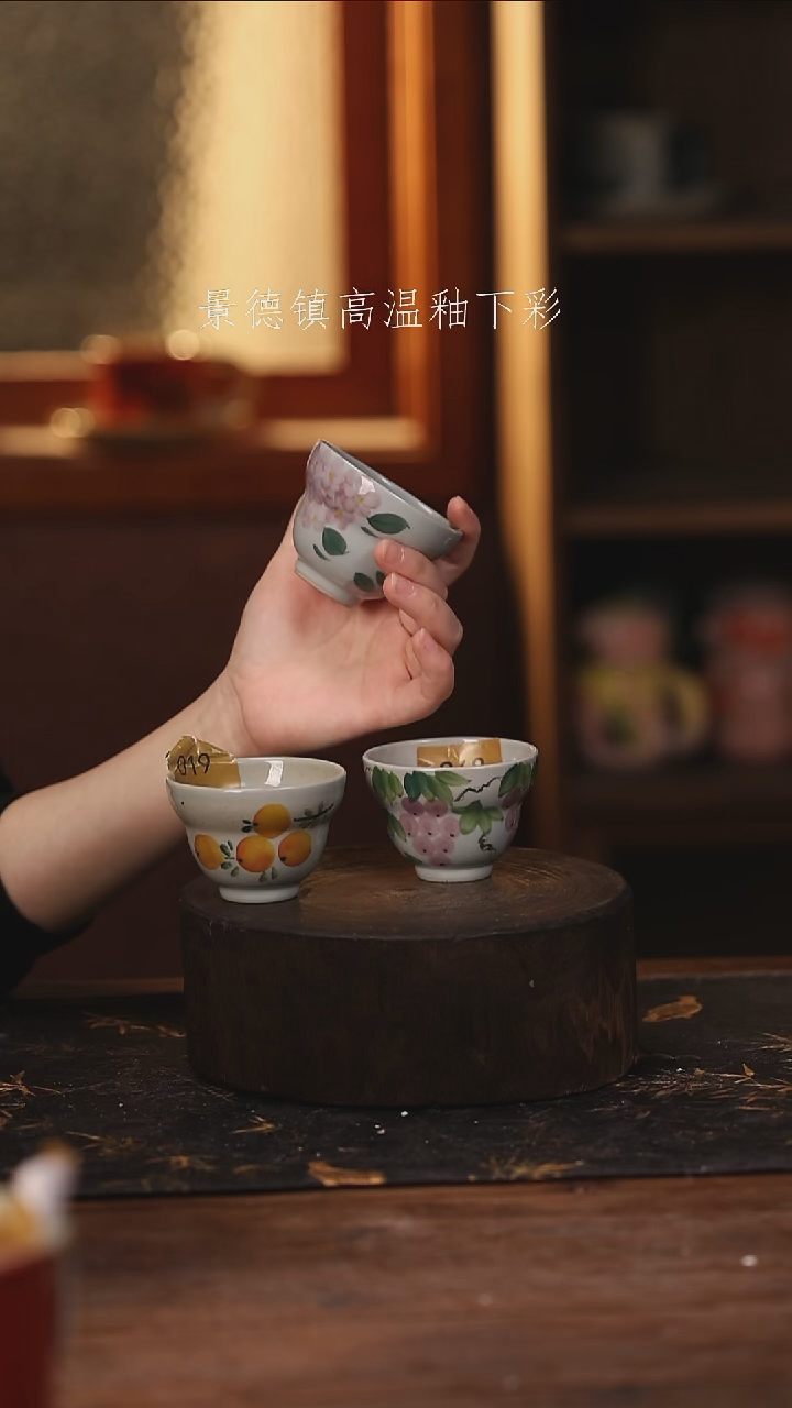 陶瓷 景德镇高温釉下手绘陶瓷