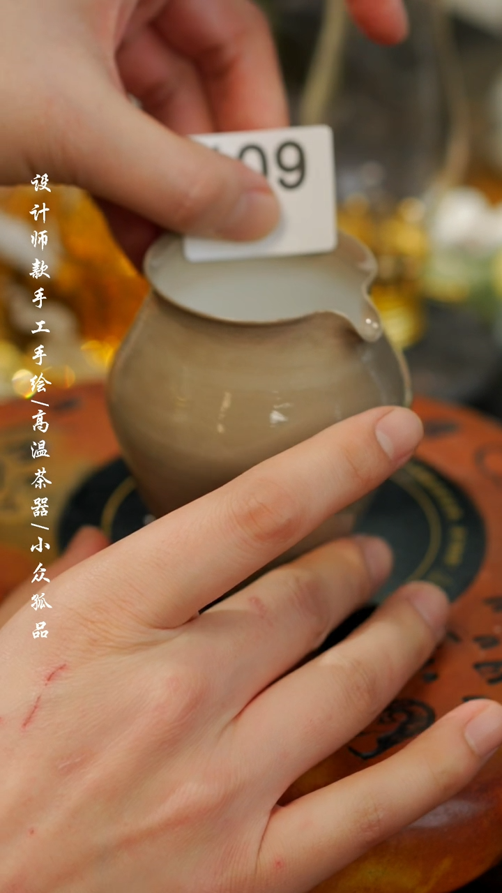 【闪购商品】【吾109二】景德镇陶瓷***