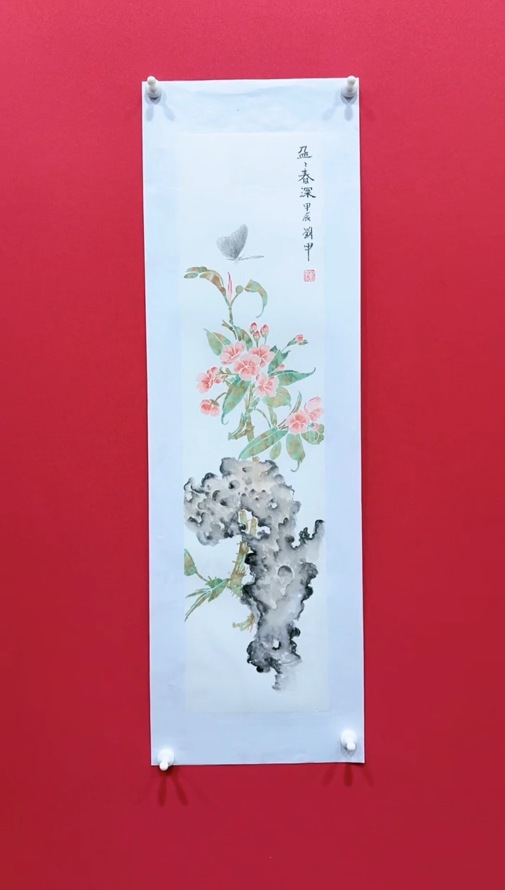 【闪购商品】国画刘甲17*68..........