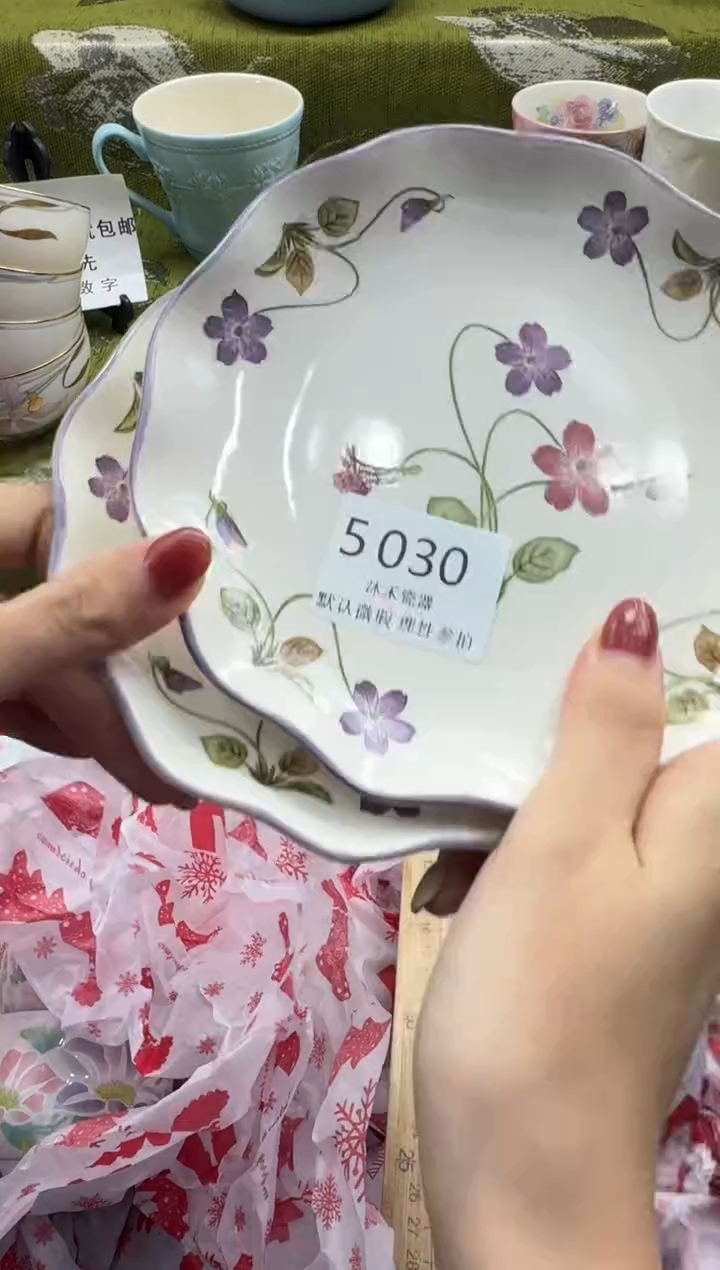 瓷片米****0瓷片   5 030