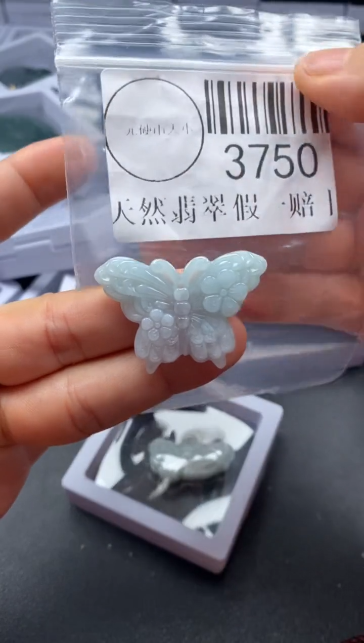 吊坠(不含链)未镶嵌翡翠3750