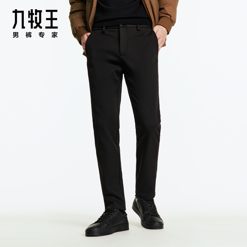 【轻松裤lite】九牧王男裤24秋冬新款休闲裤抗皱易打理舒适休闲长裤