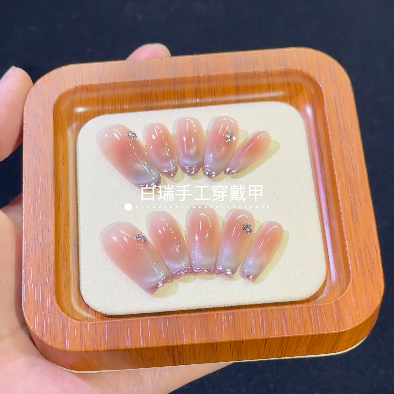 【M紫夜微光】纯手工穿戴甲10片装