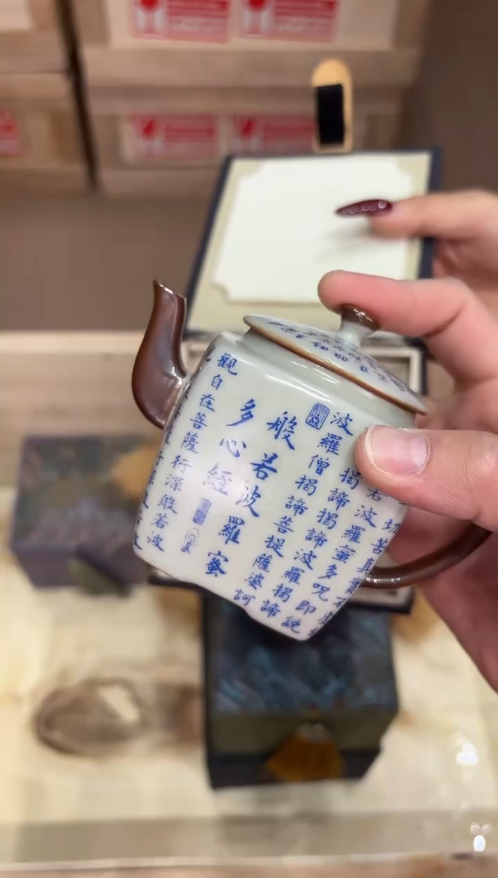 @@@@闪购@@@@@@@2952