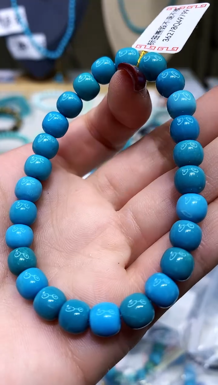【闪购商品】绿松石手串未镶嵌032