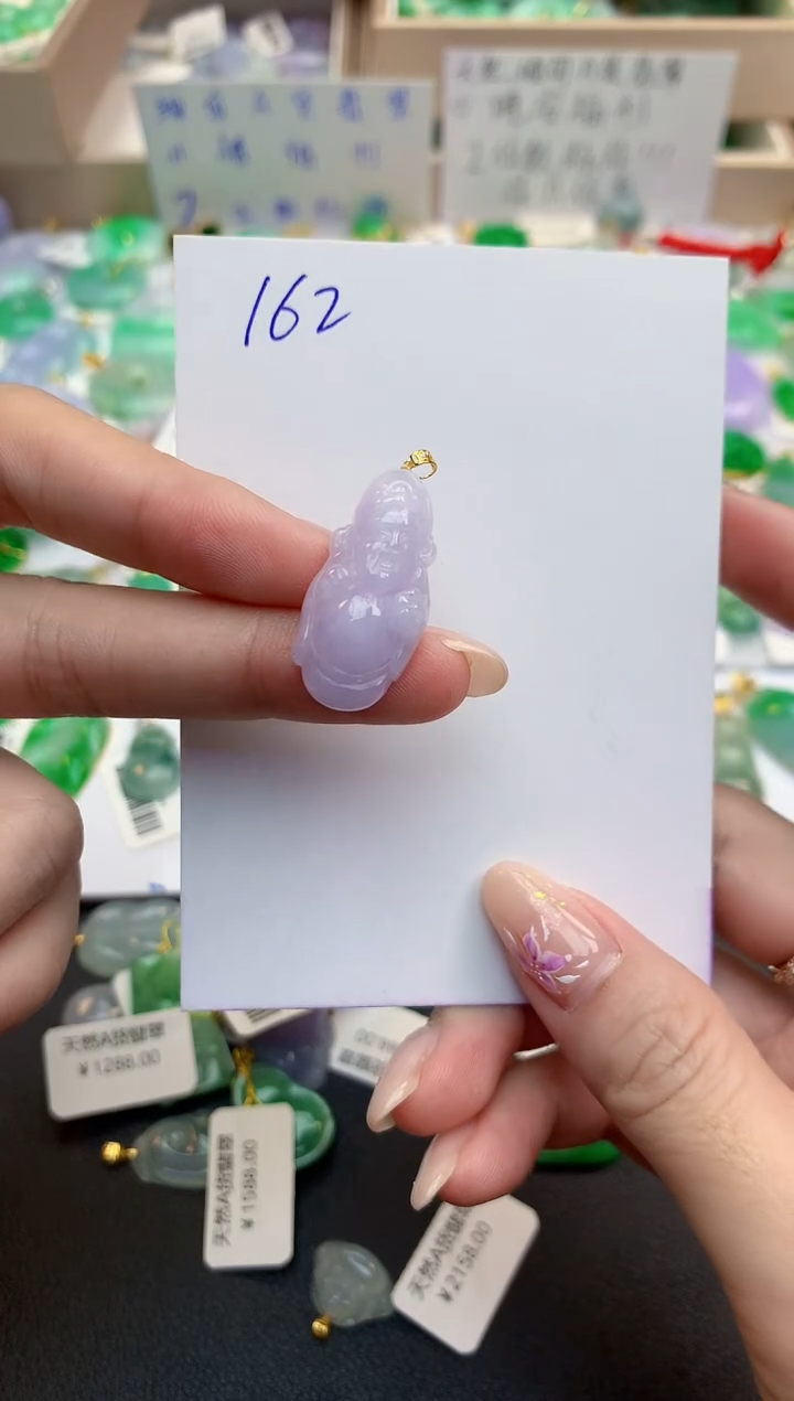 颈饰18K金镶嵌翡翠天然缅甸A货翡翠