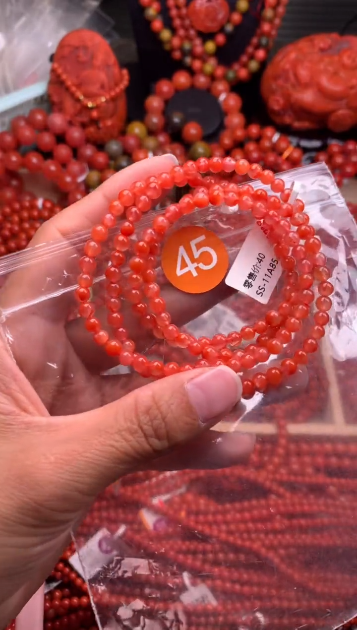 【闪购商品】南红玛瑙珠宝奇石未镶嵌45-4