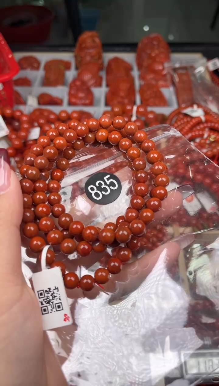 【闪购商品】南红玛瑙珠宝奇石未镶嵌835-7+