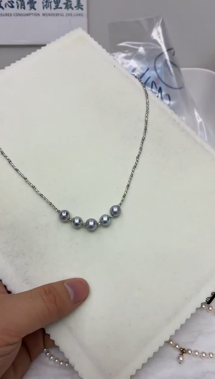 未镶嵌DA海水珍珠项链8-9 y1122