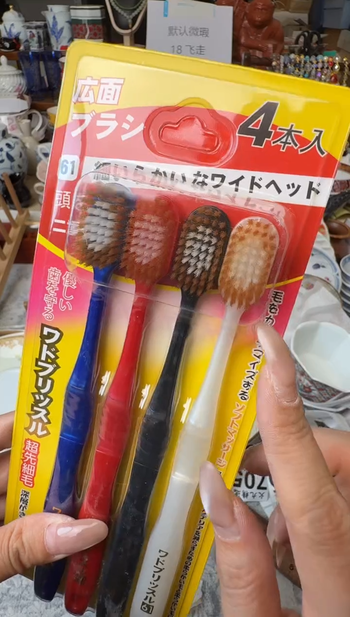  全量 全量 全量 全量
