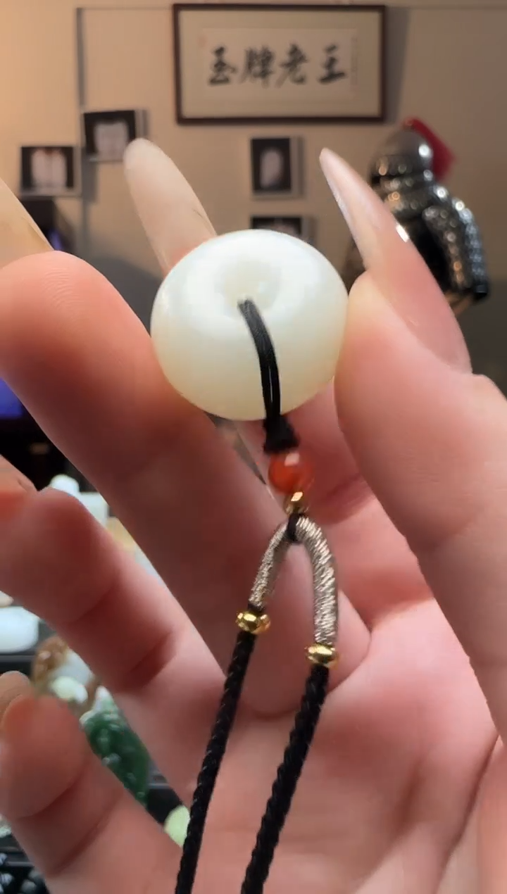 【闪购商品】和田玉平安扣未镶嵌吊坠